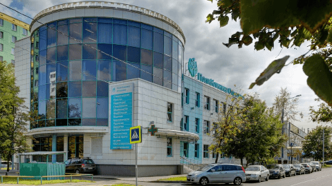 Клиника в Алтуфьево Клиника в СВАО