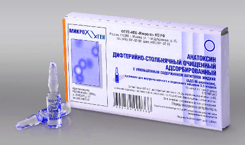 Вакцина Анатоксин дифтерийно-столбнячный (АДС-М анатоксин)
