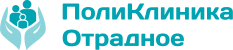 Детская стоматология