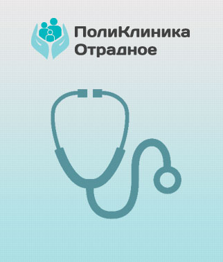 Лазарева Вера Сергеевна