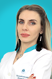 Полынева Юлия Викторовна